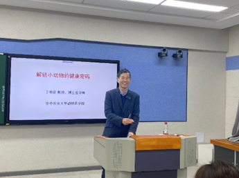性爱网