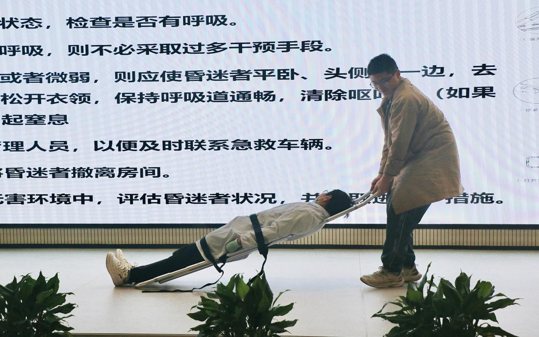 性爱网