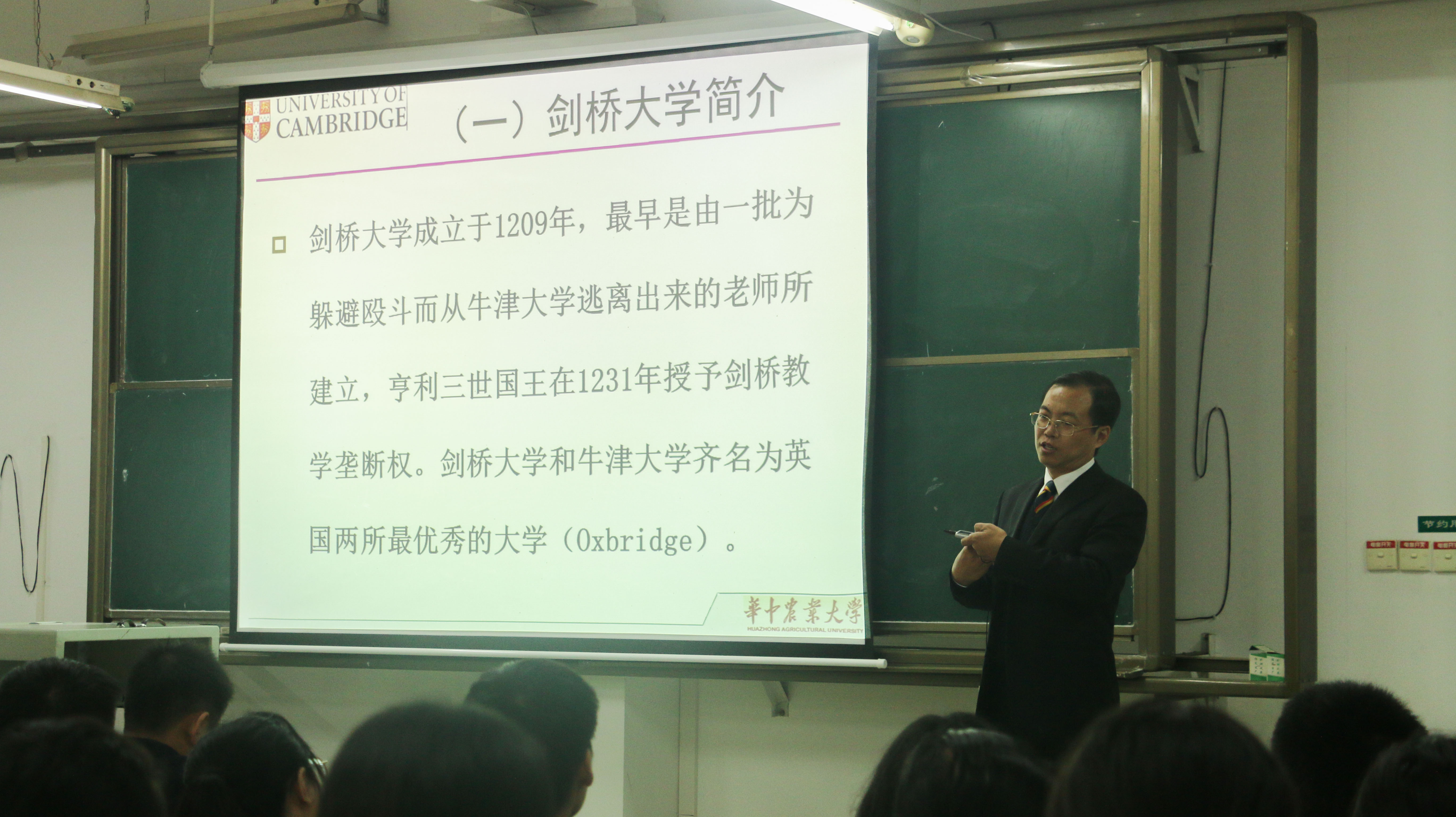 性爱网
