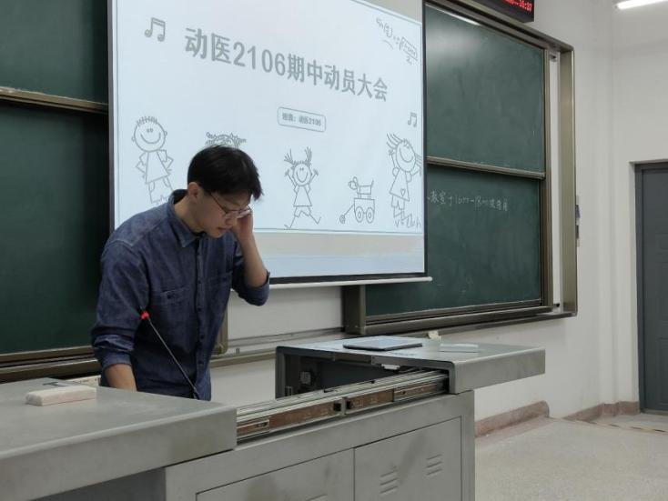性爱网