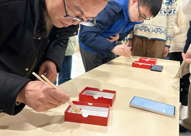 性爱网