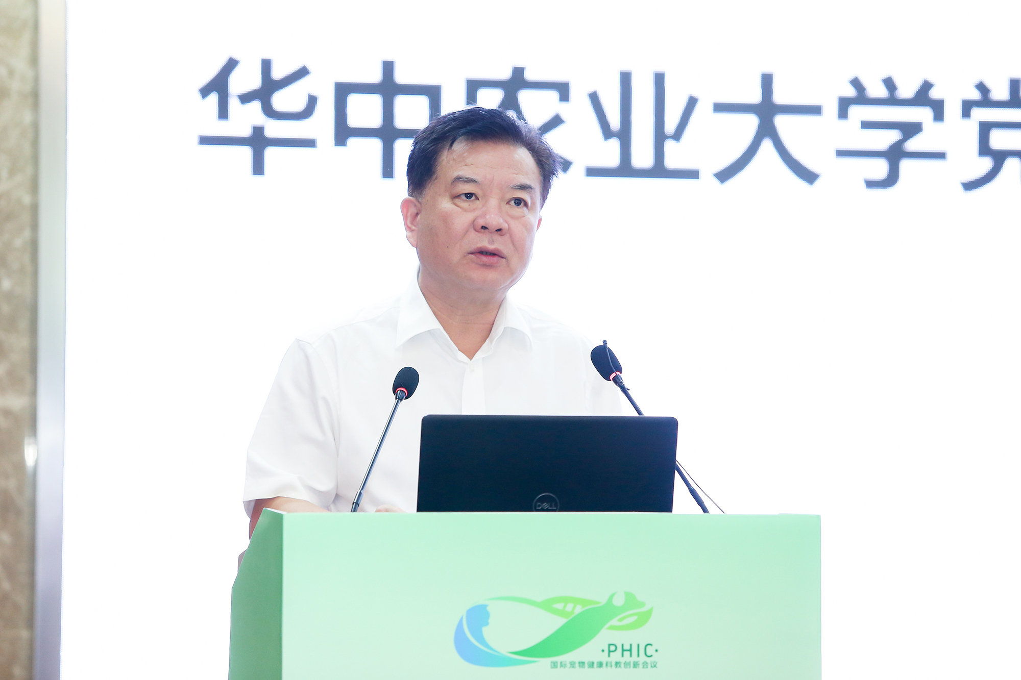 性爱网
党委副书记、副校长姚江林致辞(通讯员 侯国涛 摄)