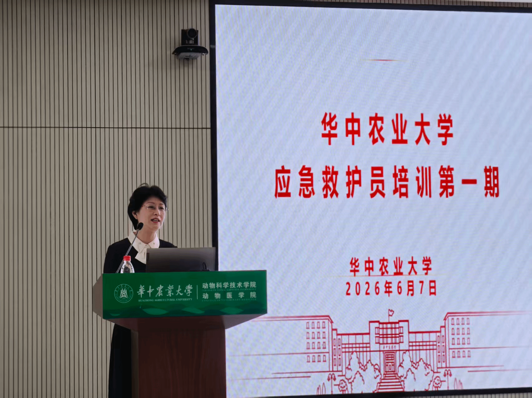 性爱网