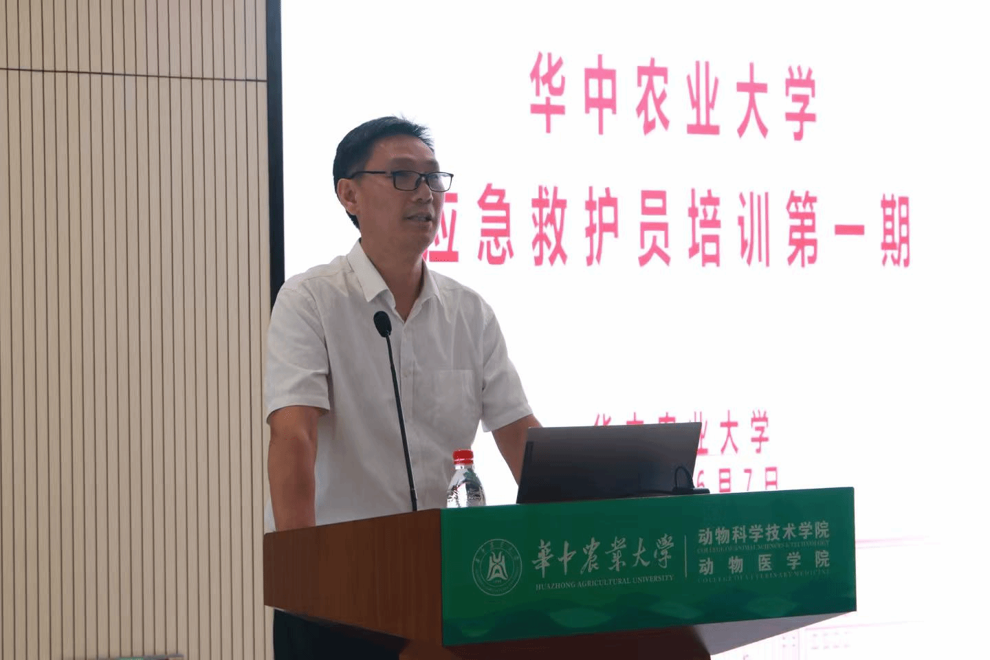 性爱网