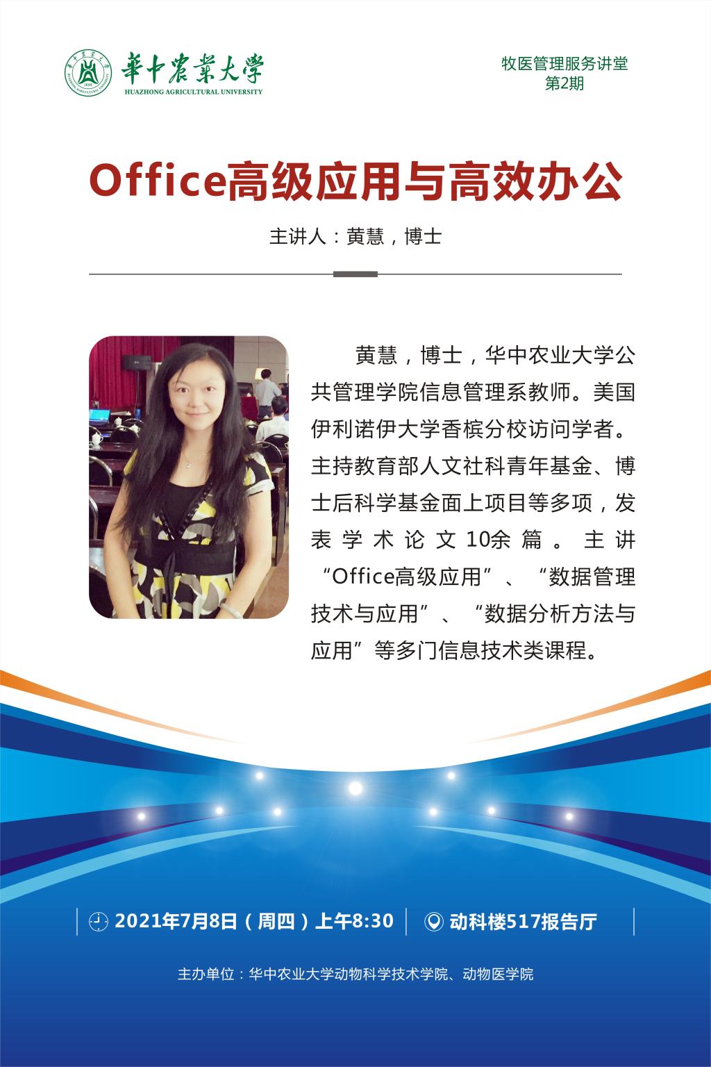 性爱网