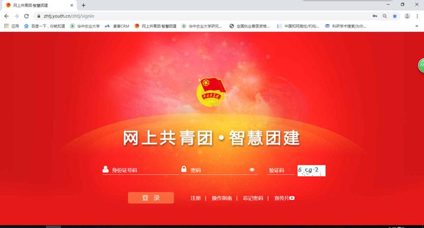 性爱网