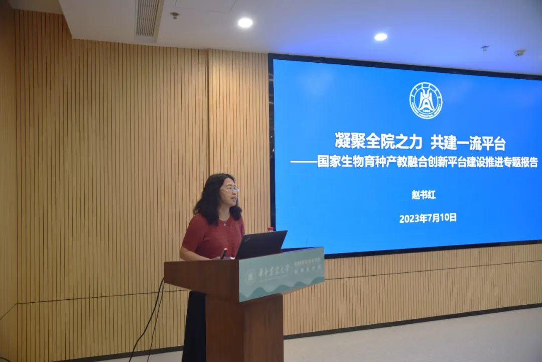 性爱网