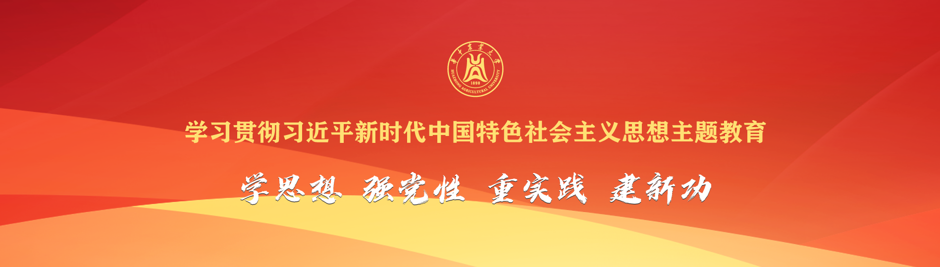 性爱网