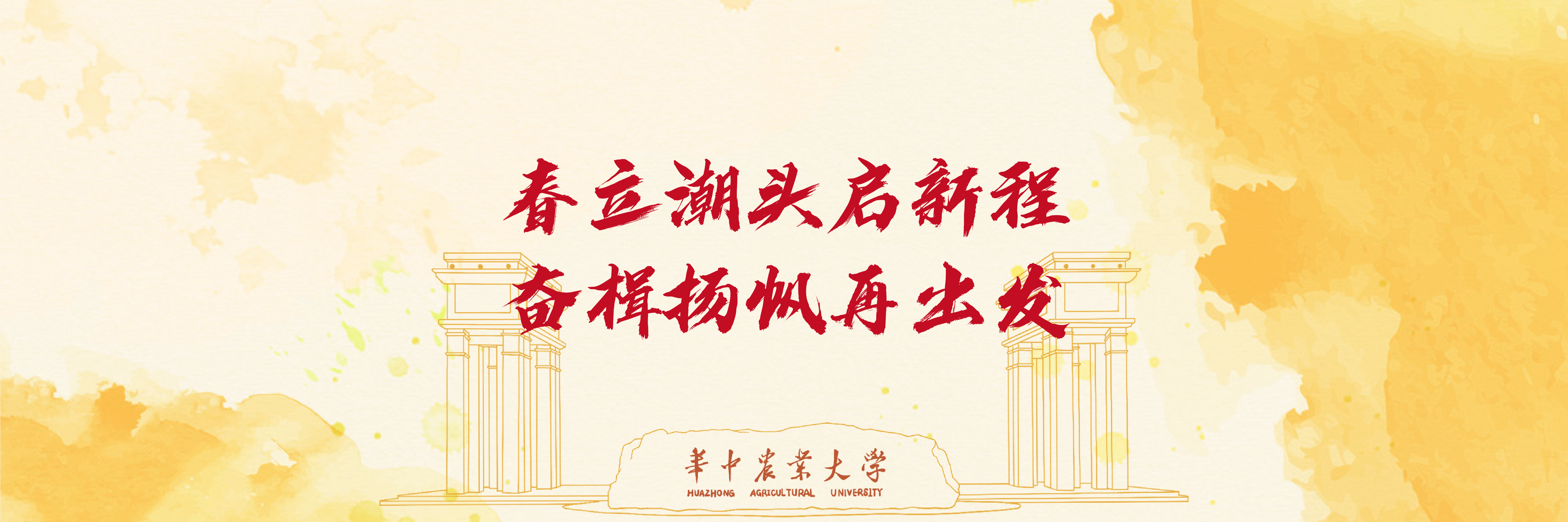 性爱网